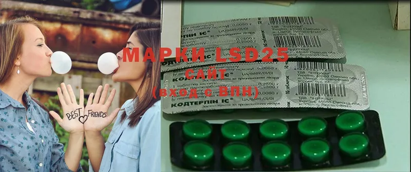 LSD-25 экстази кислота  кракен как зайти  Торопец 